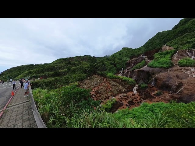 Taiwan Waterfall