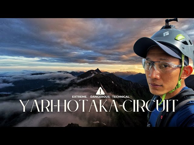 Solo Hiking One of the Most Dangerous Hikes in Japan