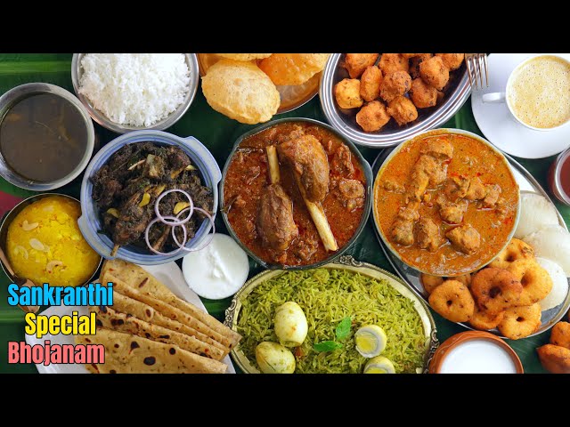 SANKRANTHI Full Day Bhojanam |Breakfast, Ginger Tea, Lunch Snacks Dinner Planning By vismai Food