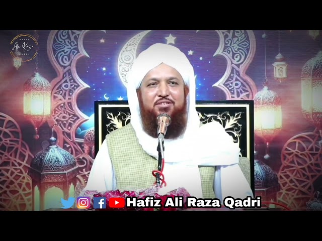 Namaz e Taravi | نماز تراویح کی شرعی حیثیت | Ghulam Bashir Naqshbandi Sahib|Short Clip#capcut #namaz