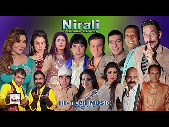 NIRALI (PROMO) IFTIKHAR THAKUR, ZAFRI KHAN & TARIQ TEDI - NEW HD STAGE DRAMA - TIP TOP WORLDWIDE