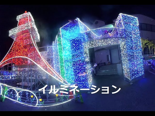 イルミネーションを撮影してみた！I took a picture of the illuminations! 　180度3DVR　oculus go！