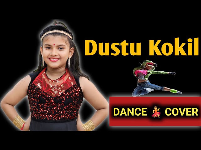 dustu kokil dake re kuku kuku gaan || dustu kokila ke kukoo kukoo gaan ||