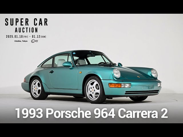 【SUPER CAR AUCTION】1993 Porsche 964 Carrera 2