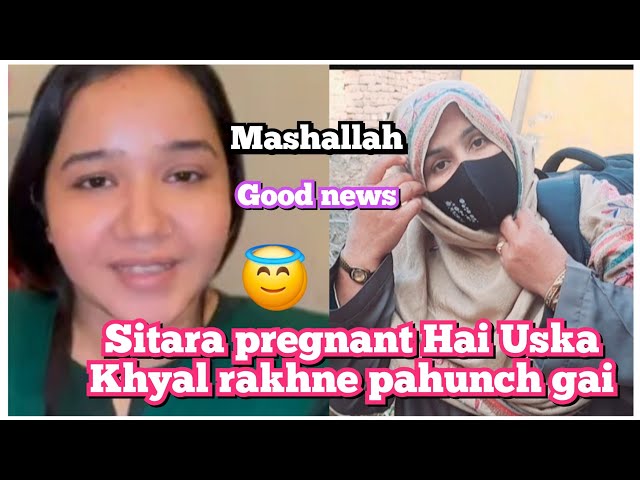 Sitara Ne urgent Kyon Bulaya 💕 || mera jawab proof ke sath aaega 😡|| farooqyaseen family Vlogs