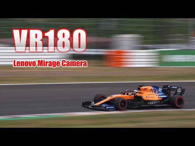 [VR180]F1エキゾーストサウンド バイノーラル録音&VR [Mirage Solo Camera]