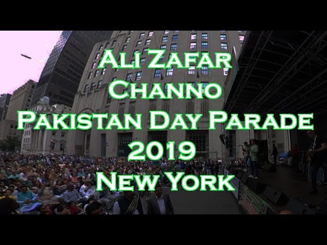 Ali Zafar | Channo | Pakistan Day Parade | 2019 | 360