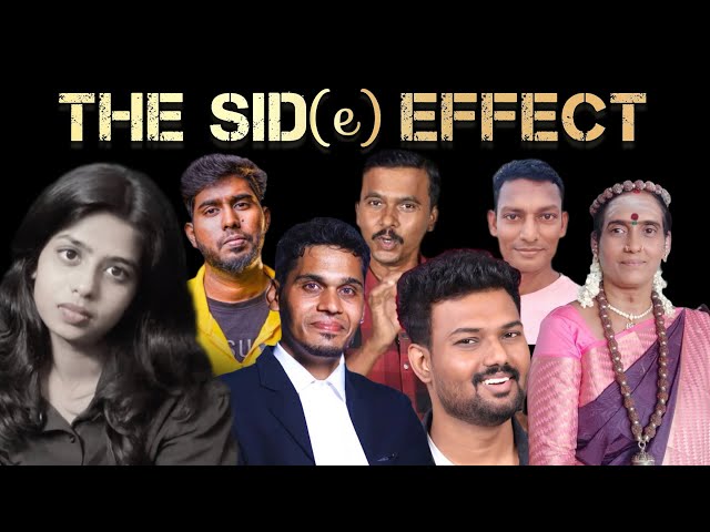 THE SID(e) EFFECT - A DECISION| Sid frequency