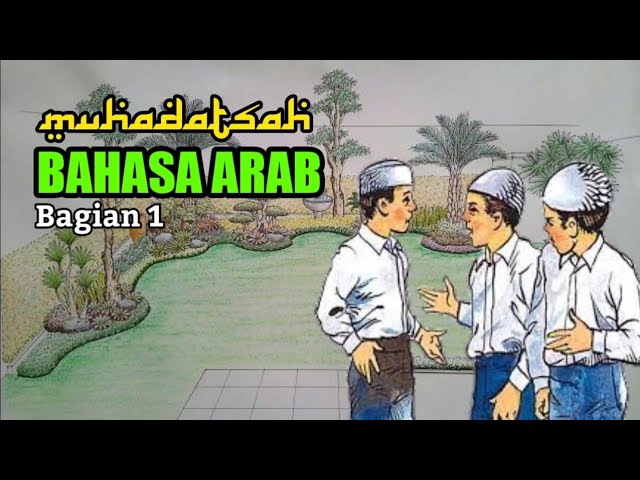 Percakapan Bahasa Arab | Perkenalan | Bagian 1