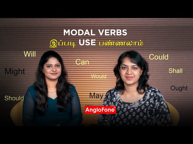 Modal Verbs |📱+91 9363293302 | Spoken English in Tamil