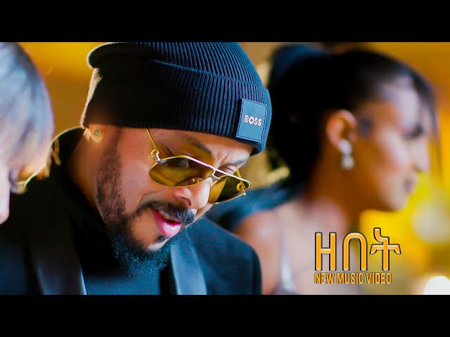 Tesfealem Arefaine - Korchach - ZEBET  | ዘበት - New Eritrean Music 2023 - ( Official  Video )