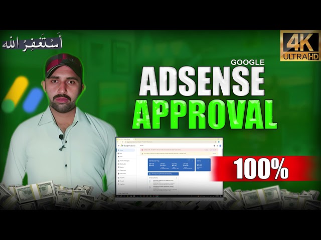 How To Get Fast Google Adsense Approval | Google Adsense Approve In 2025 | Live Proof