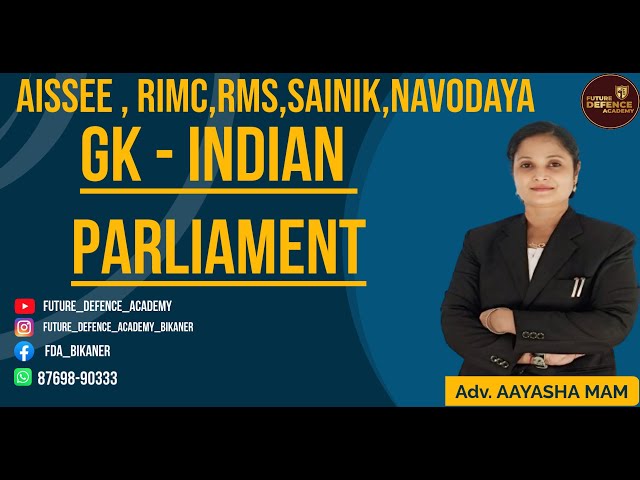 INDIAN PARLIAMENT  || RMS || AISSEE  DEC|AISSEE|RMS20252024#upsc#ias#rimc#rimccoachingcenter