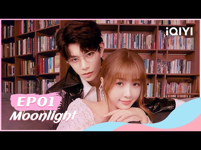 【FULL】EP01 Chu Li Joined Yuan Yue Publishing House for the first time📚 | Moonlight | iQIYI Romance