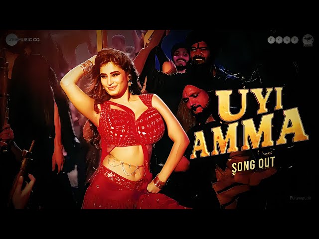 uyi amma uyi amma hay hay main toh margai full video|rasha thadani | uui amma uui amma viral song