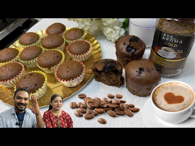 Melt-in-Your-Mouth Coffee Cup Cake | Recipe in Minutes (With & Without Oven) | By@FoodiesKitchen777