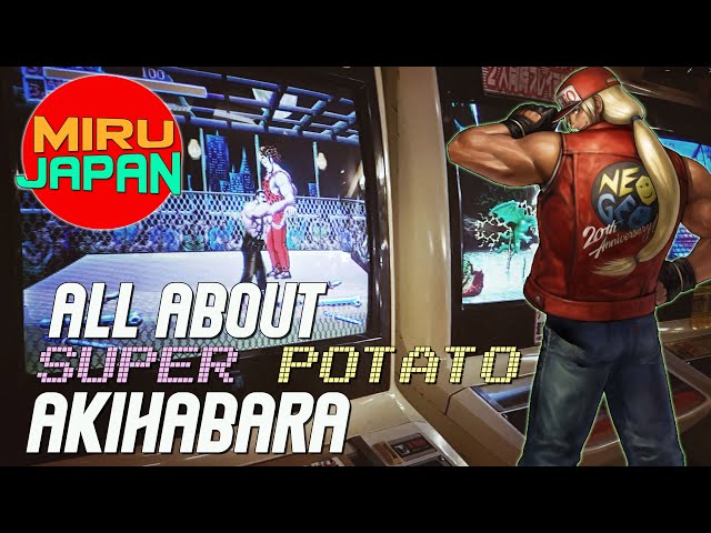 Akihabara Retro Gaming | How to find Super Potato J P