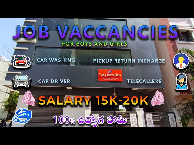 URGENT JOB REQUIREMENTS IN LONG DRIVE CARS