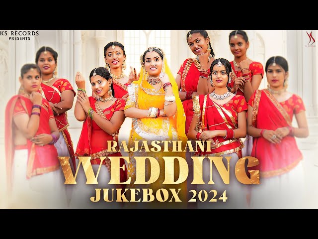 Wedding Songs jukebox 2024 | KS Records Songs