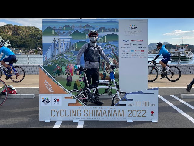 (360 movie)2022/10/30 Cycling Shimanami 2022 E course highway section