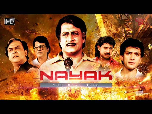 Nayak – The Real Hero | Hindi Action Movie | Tota, Ranjit, Lokesh | New Movie 2021