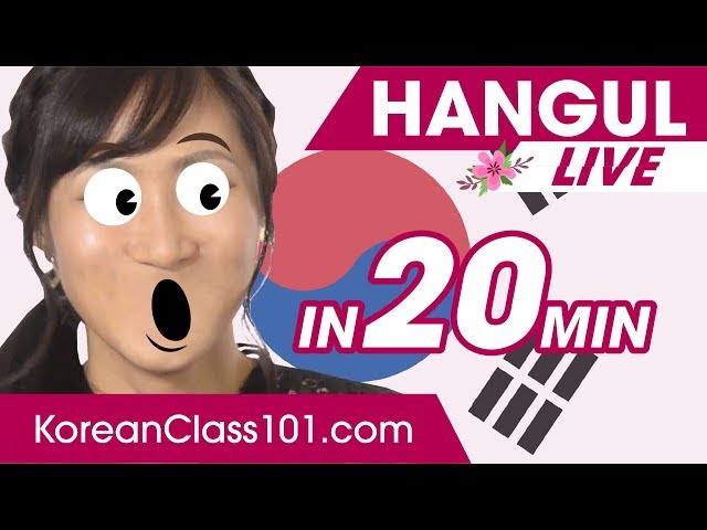 Learn ALL Hangul in 20 minutes 🔴 | Learn Korean LIVE @1pm KST on Thu.