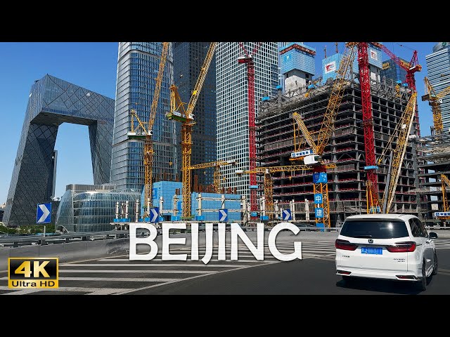 Driving Beijing - Guomao Sanlitun Wangjing - Dreaming Space in China's Modern Metropolis - 4K HDR