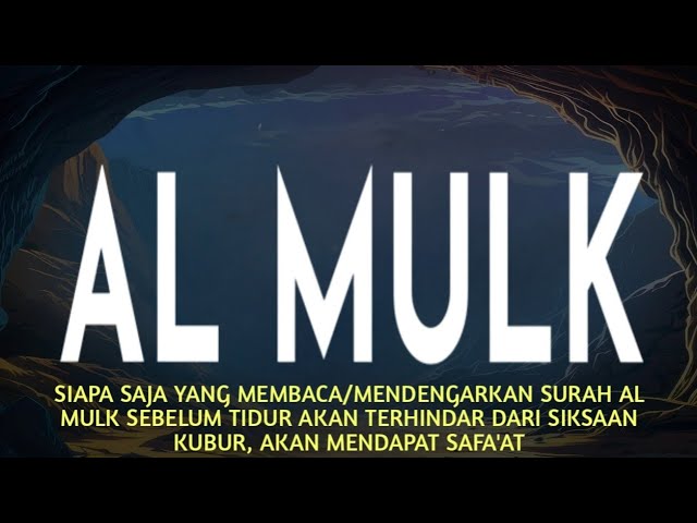 MOROTTAL Merdu Surah Al Mulk آل الملك ,Penenang Hati & Fikiran.mansour Ali