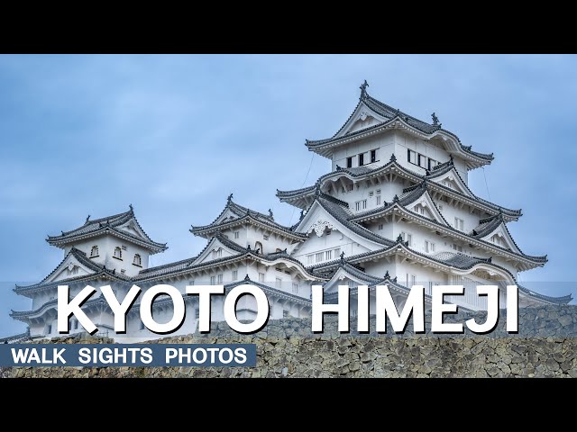 Japan tour - Day 2 - Kyoto, Himeji