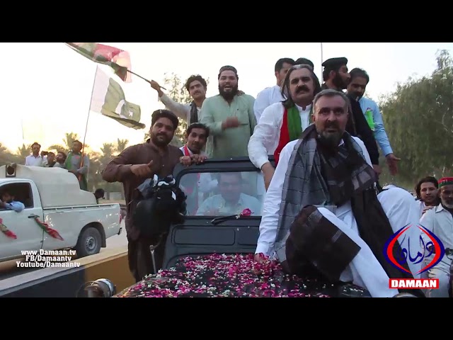 Ali Amin Gandapur Welcome By Public