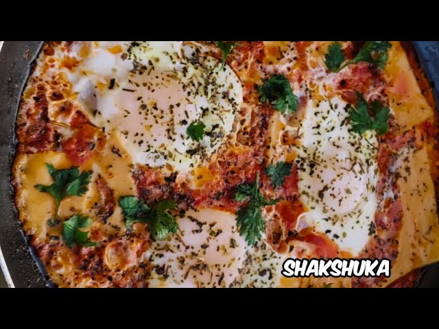 Shakshuka Recipe | Easy Shakshuka Recipe