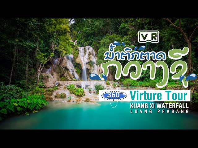 Travel From Home | 360 VR Tour at Kuang Si Waterfall, Luang Prabang, LAOS