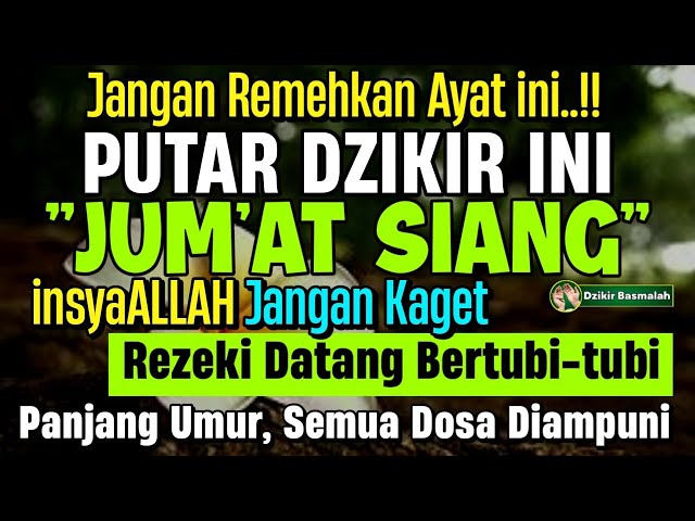 PUTAR SETELAH DZUHUR !! Dzikir Mustajab Siang Hari InsyaAllah Rezekimu mengalir Deras tak Terduga