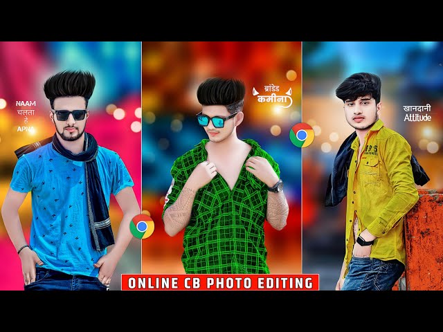 Online cb photo editing 🔥 | Cb photo editing online | Online photo editing | Photo editing