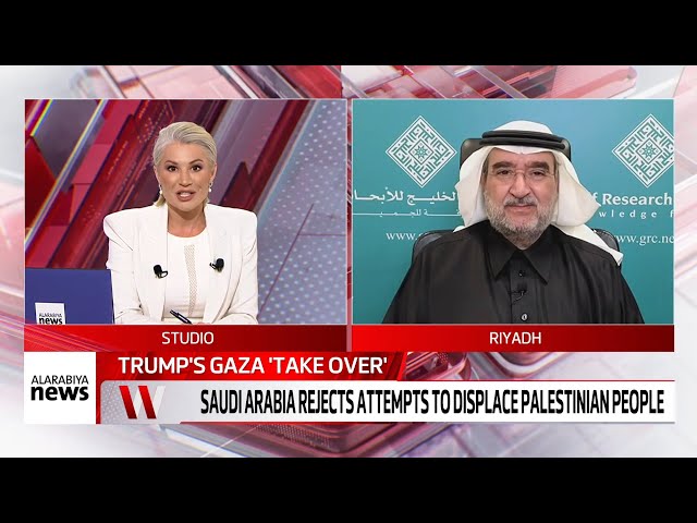 Dr. Abdulaziz Sager, Chairman of GRC, on Al Arabiya TV commenting on Trump's statement on Gaza.