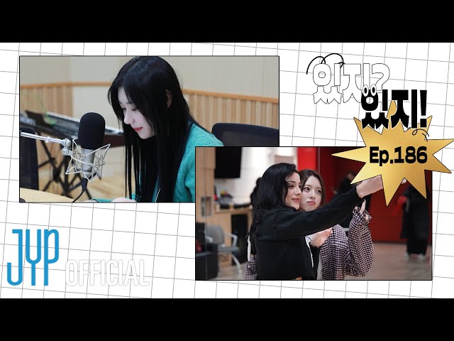 [ITZY?ITZY!] EP 186 l Chaeryeong Radio DJ & Yuna's Challenge with Alaina Castillo