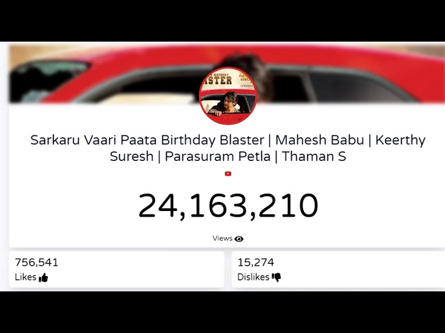 LIVE🔴: Sarkaru Vaari Paata Birthday Blaster Live Views Count | Mahesh Babu | Keerthy Suresh