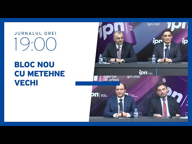 Pe scena politică din Republica Moldova apare un bloc politic – „Alternativa”