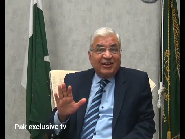 federal ombudsman in pakistan  | Federal Ombudsman, Mr Ejaz Ahmad Qureshi Exclusive Interview