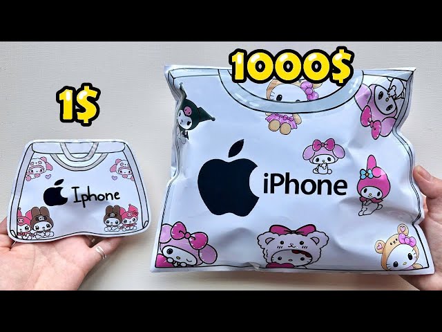 (🍎 Paper DIY 🍎) Opening $1 and $1000 iPhone 16 Blind Bags | Sanrio Blindbag | ASMR