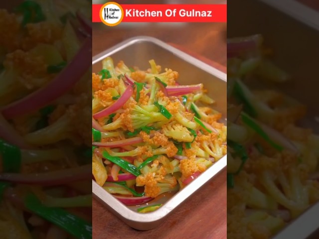 Gobi ki sabji #sabji #cabbage #vegetablestew #kitchenofgulnaz #trendingvideo #shorts #vlog