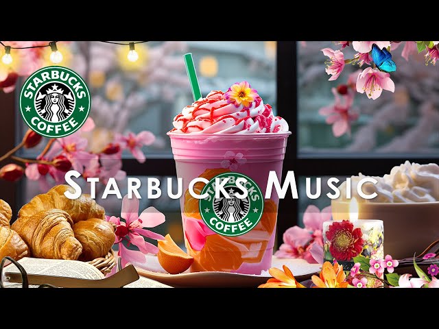 Starbucks Background Music【音楽 広告なし bgm】ハッピーのジャズ音楽 - 優しいスターバックス音楽がリラックスしたり -  カフェで聞きたいスムースジャズミュージック