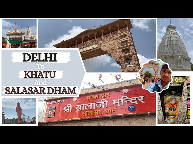 DELHI To KHATU,SALASAR DHAM Trip in just 2500Rs || जीण माता मंदिर || NEW DETAILS || एकादशी | 2024 ||