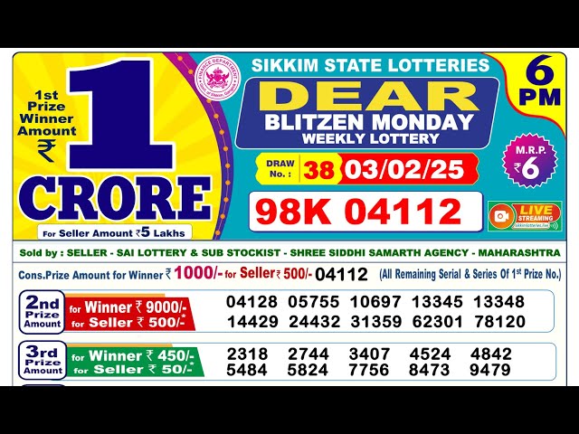 DEAR LOTTERY RESULT 6PM 03-02-2025 | Dear Blitzen Monday Weekly Lottery