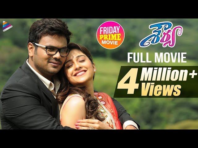 Shourya Latest Telugu Full Movie | Manchu Manoj | Regina Cassandra | Friday PRIME Video