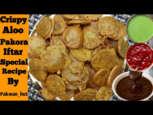 Crispy Aloo Pakora Recipe | Chatpata Aloo Pakora Recipe | Iftar Pakora Recipe By @iamFatimaKhan