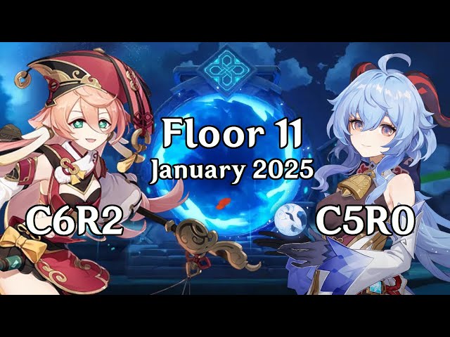 January 2025 Abyss Floor 11 - Yanfei C6R2 / Ganyu C5R0 Solo