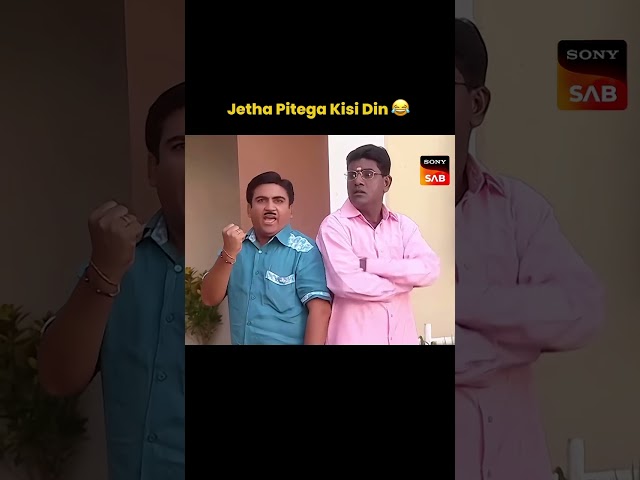 jethalal pitga kisi din #comedy #memes #funny #cartoon#jokes#fun##love#automobile#facts hi cocky fin