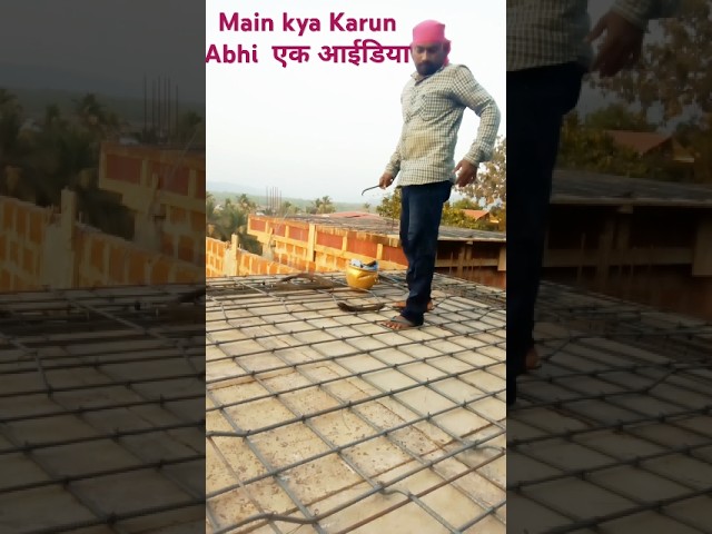 FUNNY Construction Moments That Will Make You Laugh #fun  #constructioncomedy #abadtoabadtu #comedy😀