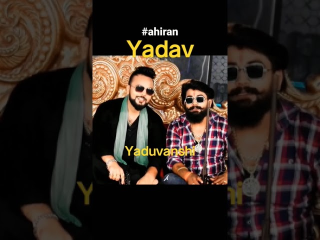 yadav watsapp status #yadav #yaduvanshi Pawan raja yadav ka mast video yaduvanshi